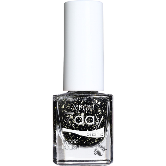 Depend 7day Holiday Selection Oh Holy Night
