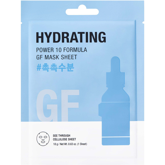 It'S SKIN Power 10 Formula GF Mask Sheet Hydrating 20 g