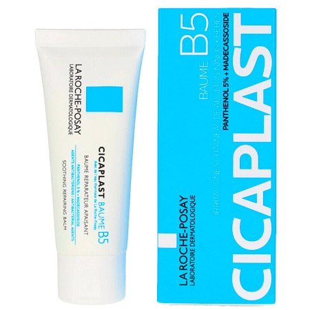 La Roche-Posay Cicaplast B5 Balsam - 40ML
