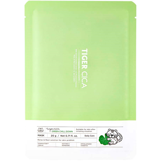 It'S SKIN Retinoidin Green Chill Down Mask