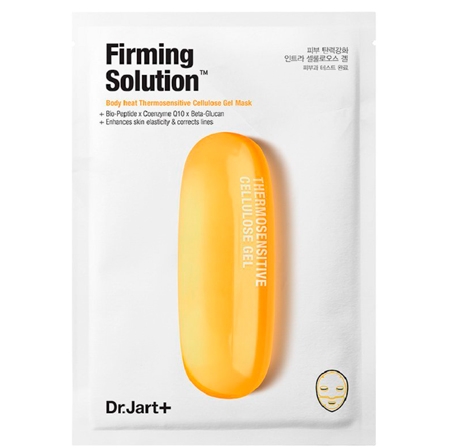 Dr.Jart+ Dermask Jet Firming Solution Mask