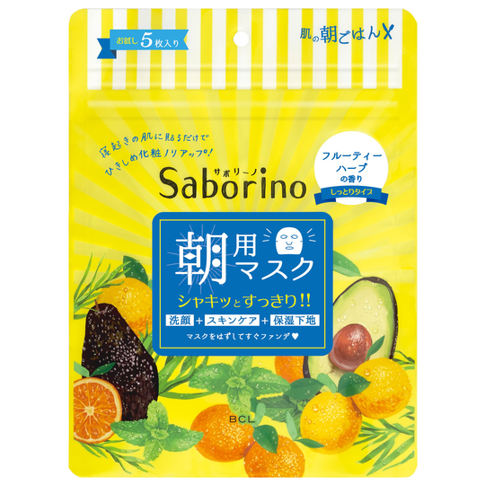 Saborino Morning Facial Sheet Mask 5 st