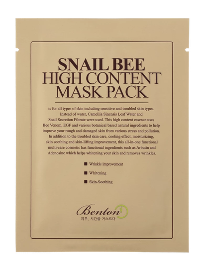 Snail Bee High Content Mask