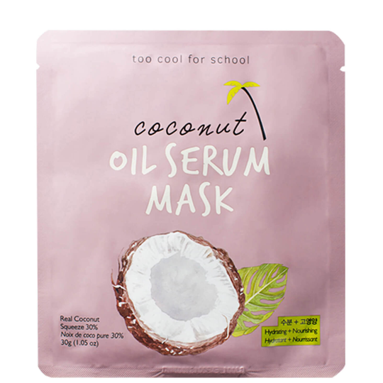Too Cool For School Coconut Oil Serum Mask 30g