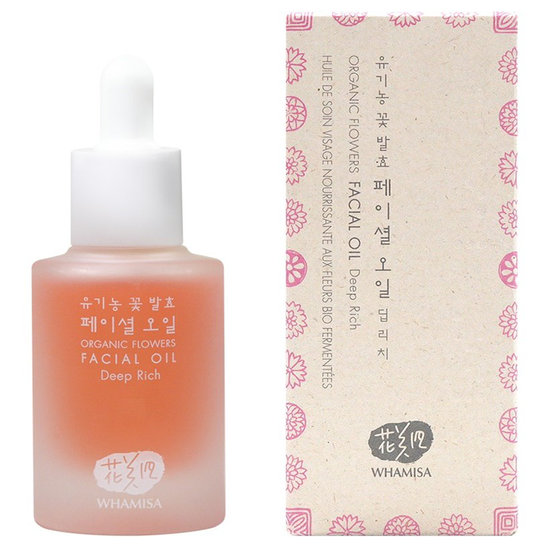 Whamisa Facial Oil Deep Rich