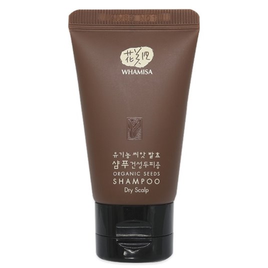 Whamisa Whamisa Shampoo Dry Scalp 20 ml
