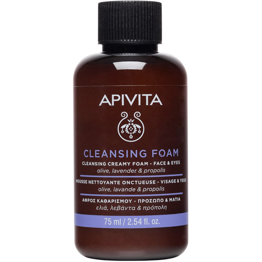 APIVITA Travel Size Face Cleansing Creamy Foam 75 ml