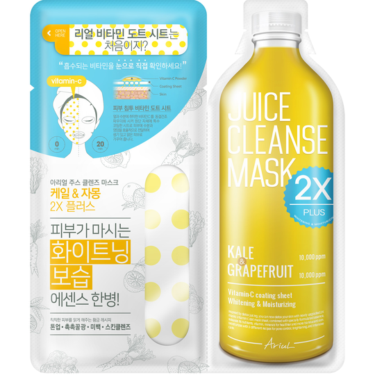 Ariul Juice Cleanse Mask 2X Plus Kale & Grapefruit 20 g